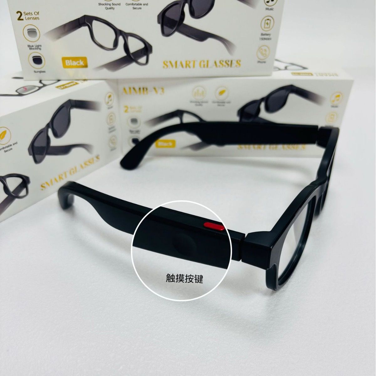 AIMB-V3 Smart glasses