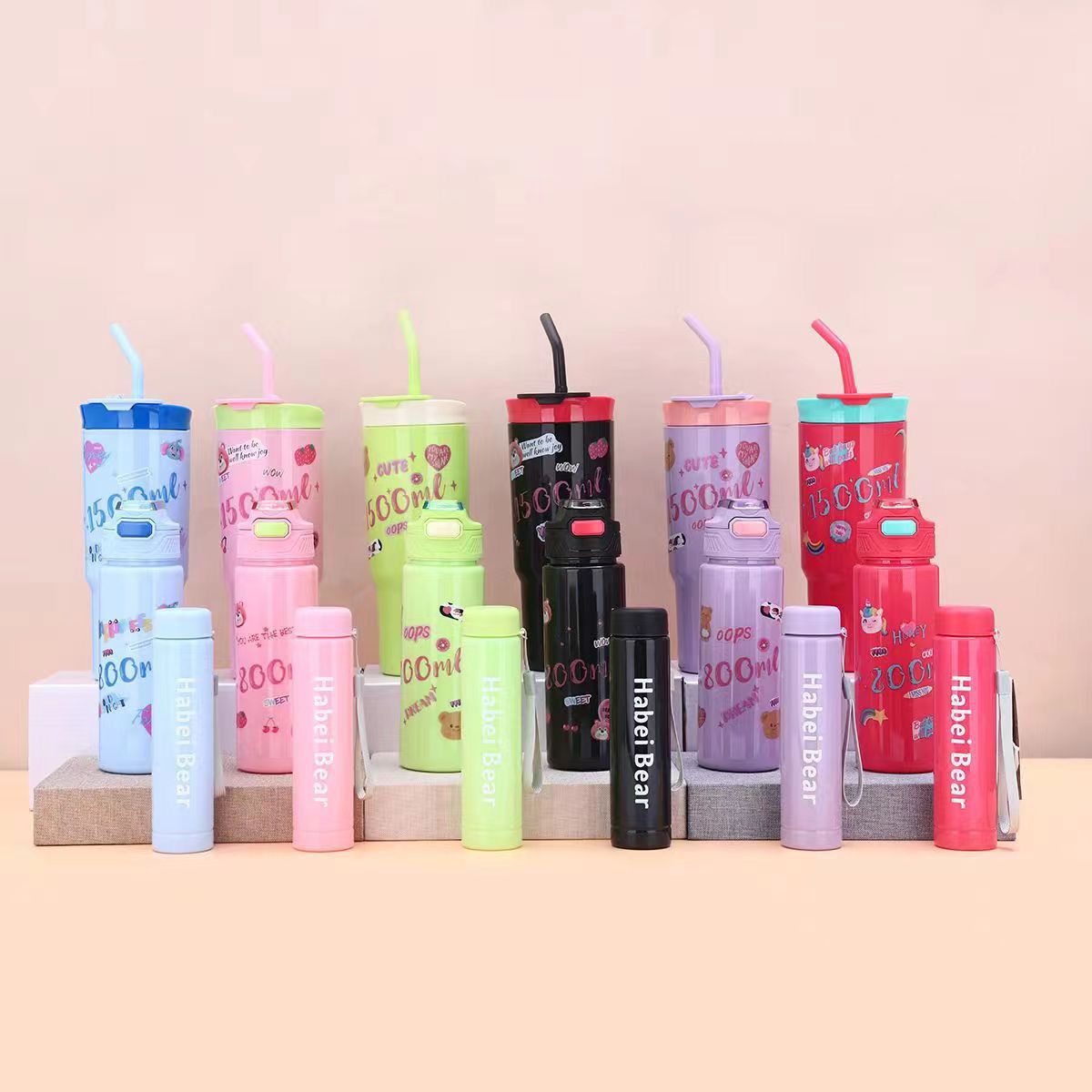 Trendy Kids water bottle