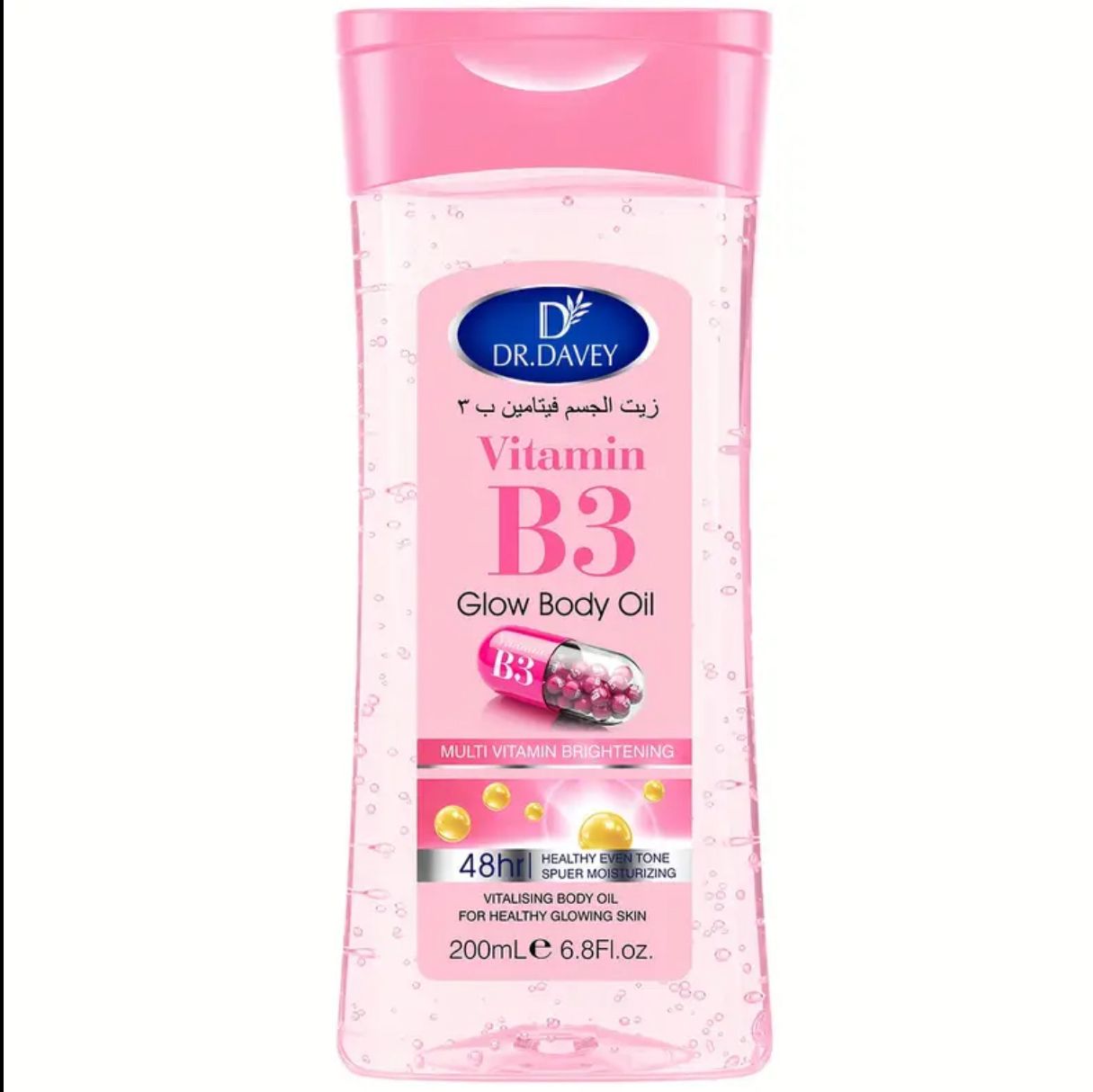 DR.DAVEY Vitamin B3 Glow Body Oil